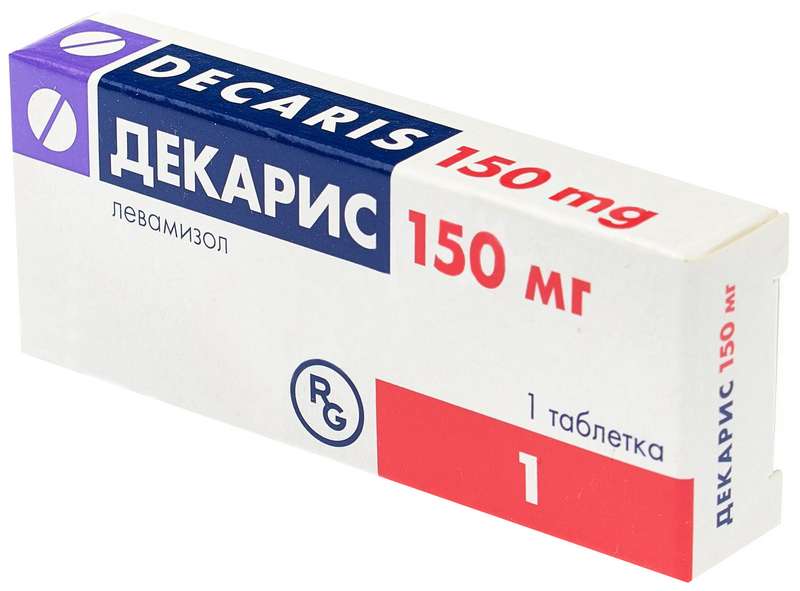 декарис 150 - №328