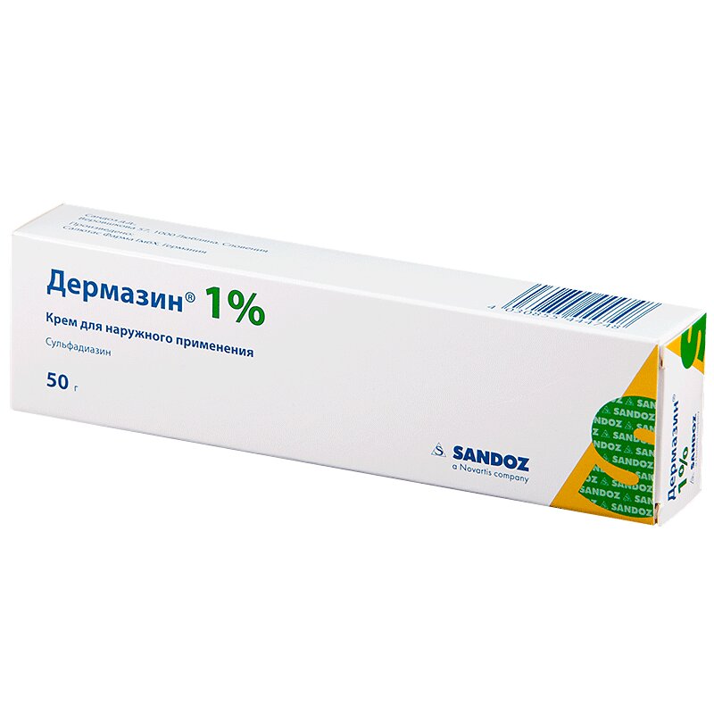 Dermazin® - №455