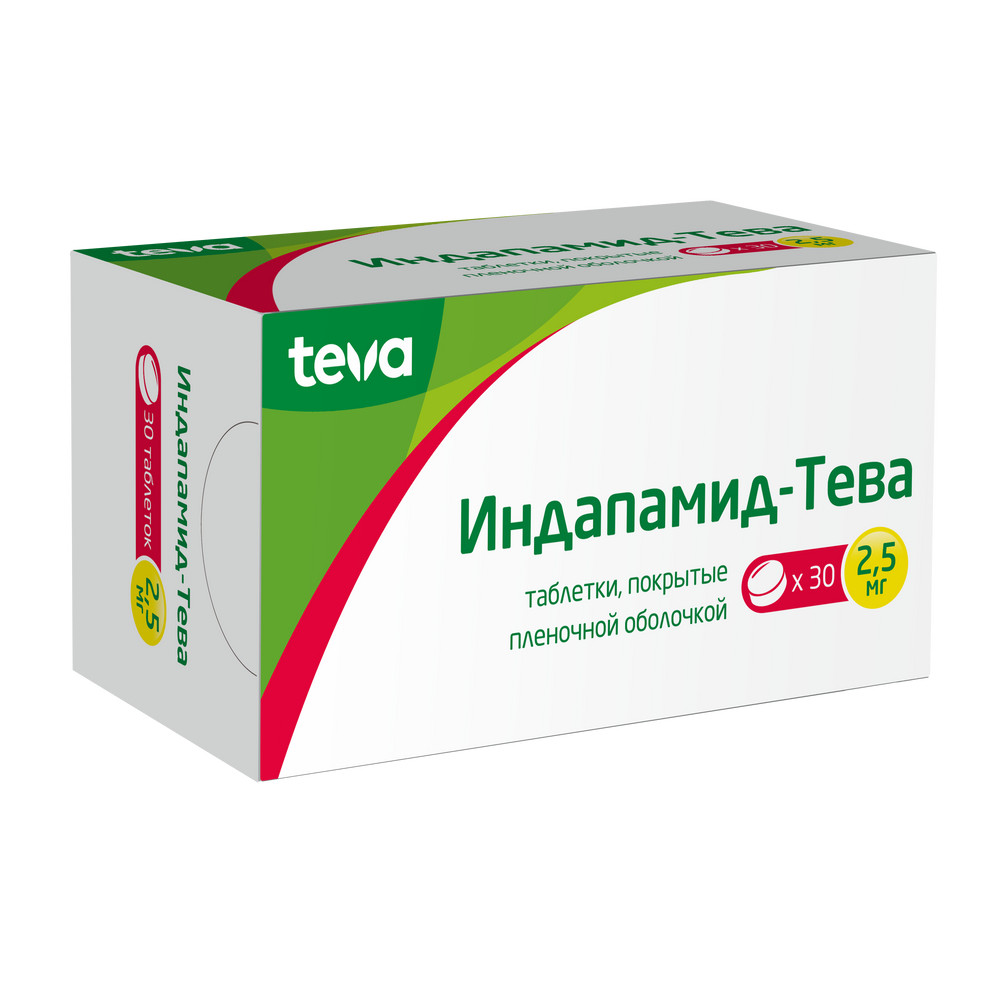 Индапамид тева 2,5 таб - №1410