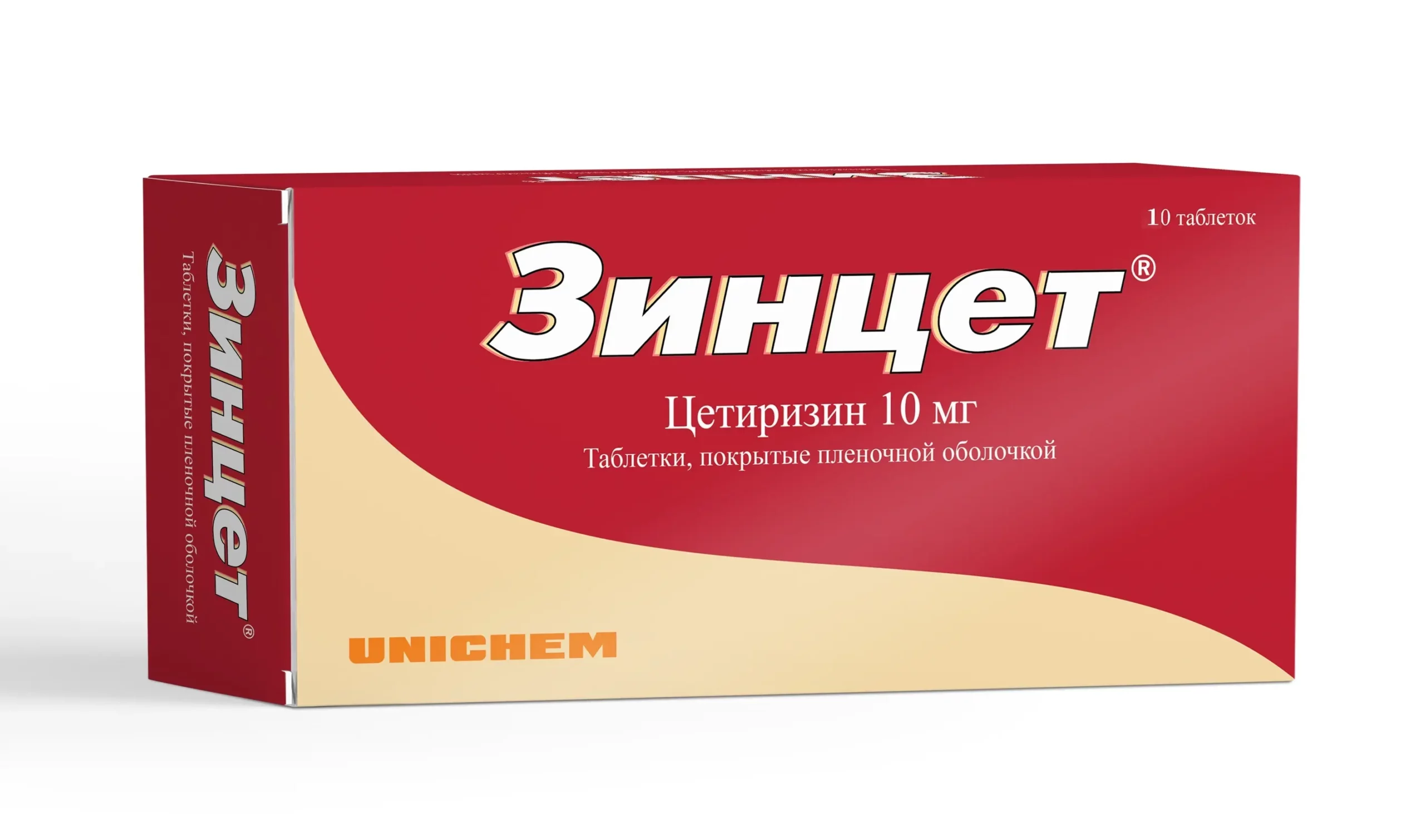 Зинцет - №1141