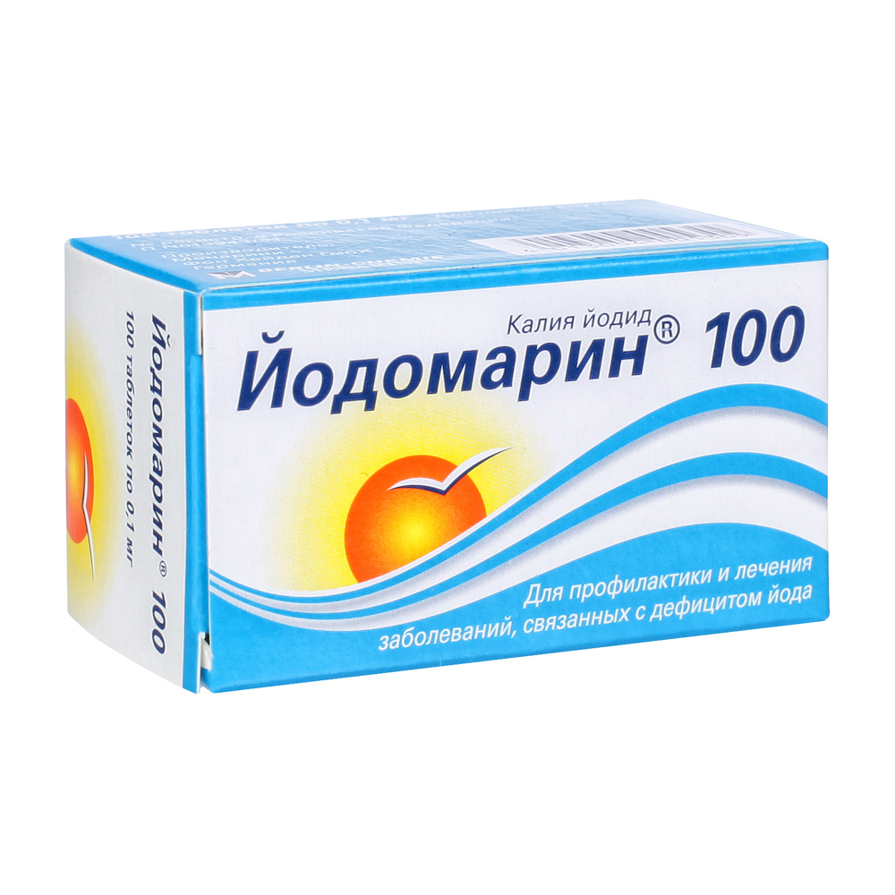 Йодомарин® 100 - №1678