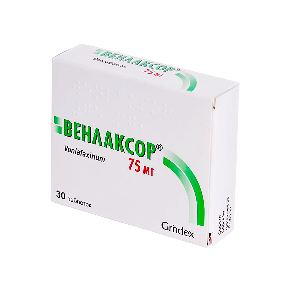 Венлаксор - №3036